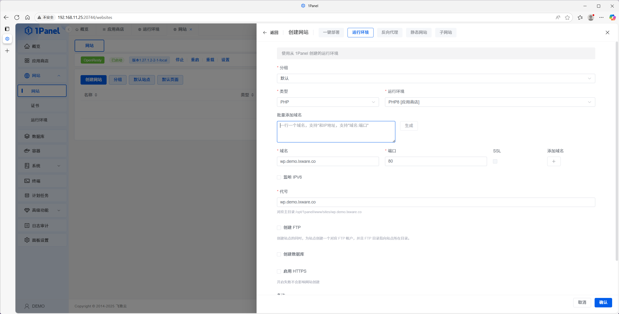 create-website.png