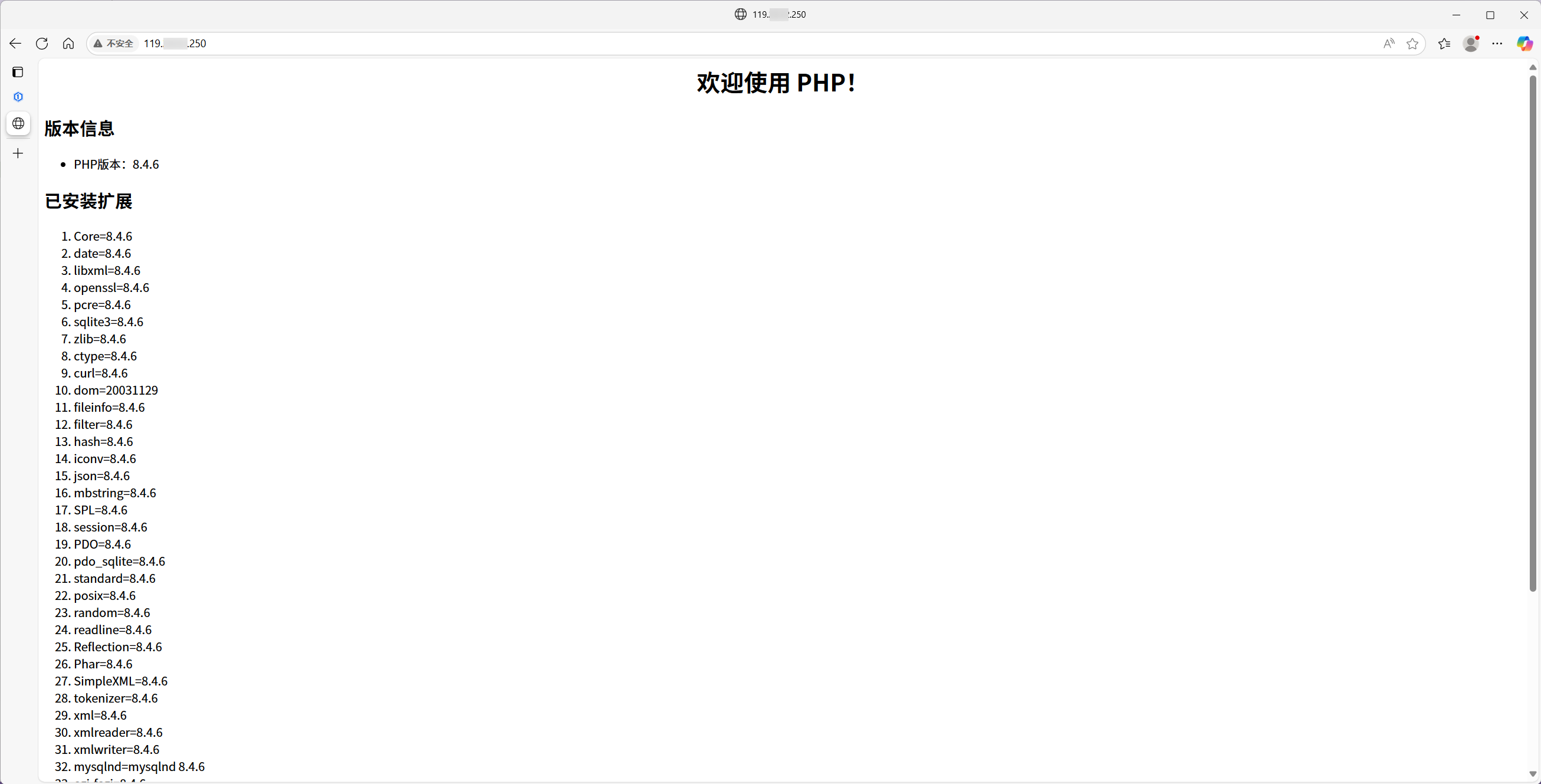test-website.png